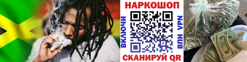 Где купить Оха A PVP  КОКАИН  ГАШ  Конопля 