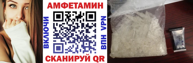 кракен онион  Оха  Амфетамин Premium  цены наркотик 