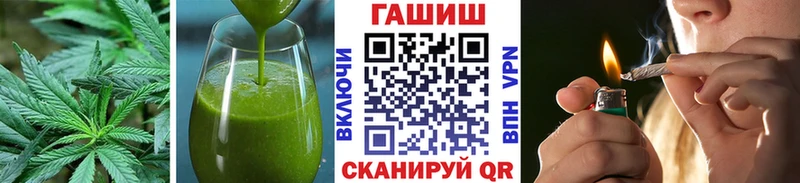 Еда ТГК марихуана  цена наркотик  Оха 