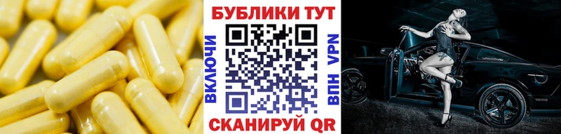 закладки  Оха  Ecstasy 280 MDMA 