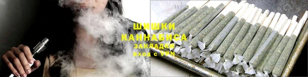 прущий лед Белоозёрский