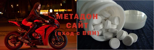 гашиш Беломорск