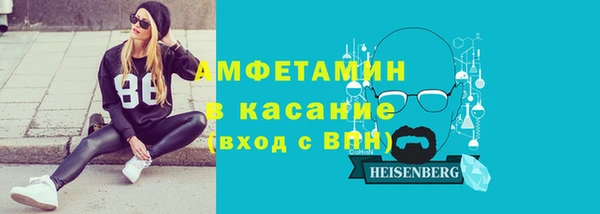 прущий лед Белоозёрский