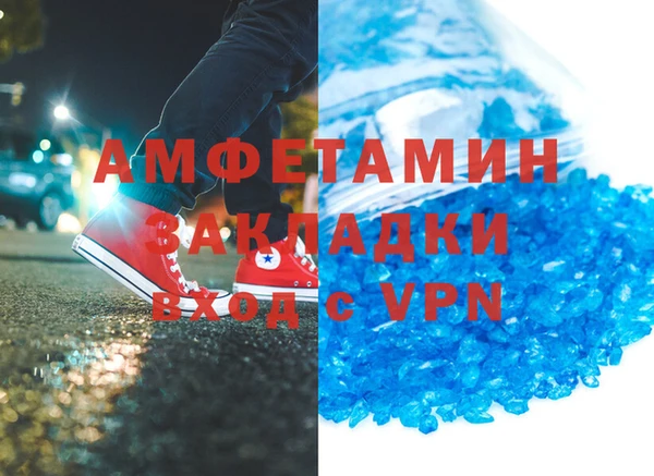 прущий лед Белоозёрский