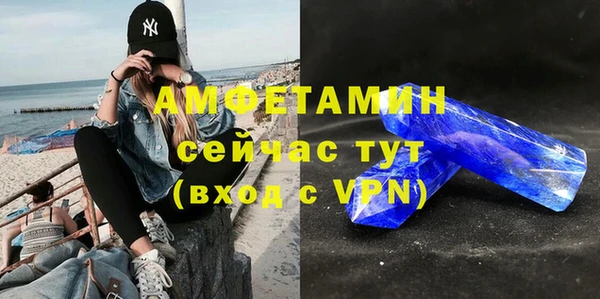 гашиш Беломорск