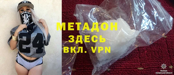 прущий лед Белоозёрский