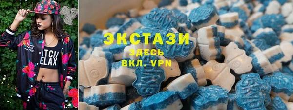 прущая мука Сафоново