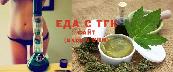 гашиш Беломорск
