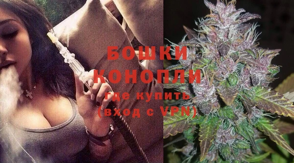 прущий лед Белоозёрский