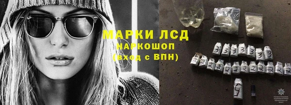 прущий лед Белоозёрский