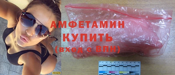 гашиш Беломорск