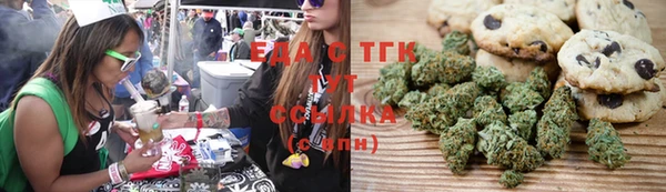 прущий лед Белоозёрский