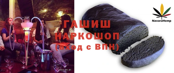 мет Сатка