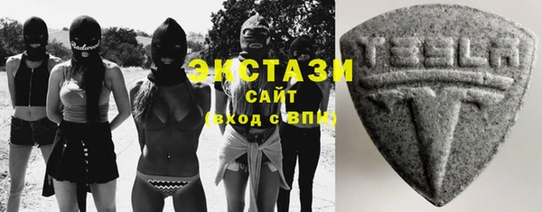 прущий лед Белоозёрский