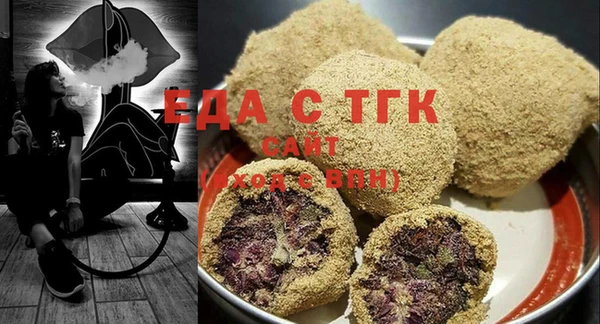 прущий лед Белоозёрский