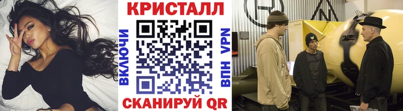 хочу   Оха  Метамфетамин мет 