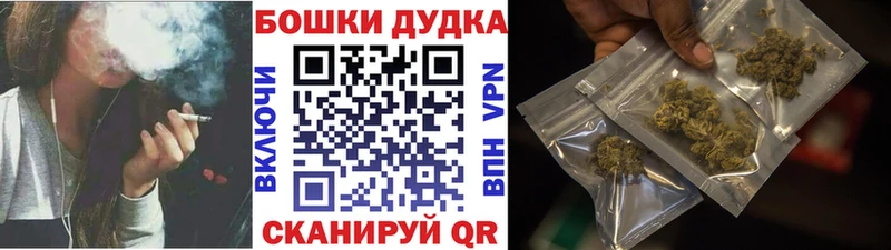 ОМГ ОМГ вход  Оха  Каннабис план 